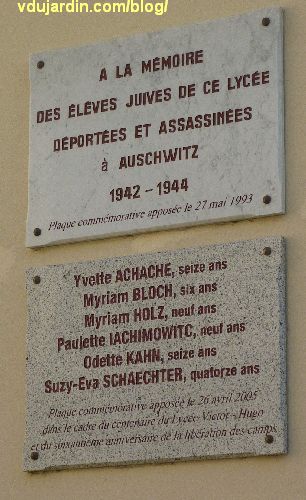 Poitiers, lycée Victor Hugo, plaques commémoratives pour les élèves victimes de la deuxième guerre mondiale