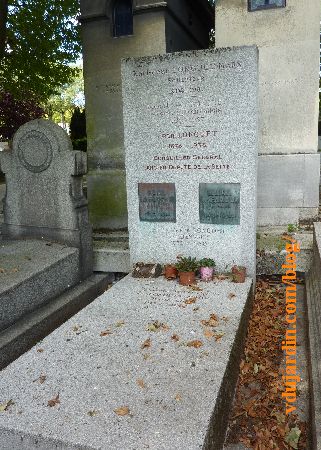 Paris, cimetière du Père-Lachaise, tombeau de Karl-Jean Longuet (1904-1981) et Simone Boisecq (1922-2012)